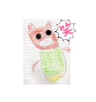 ブータンだよー（個別スタンプ：4）