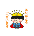 トリプルウィンスタンプ（個別スタンプ：1）