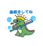 トリプルウィンスタンプ（個別スタンプ：2）