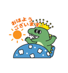 トリプルウィンスタンプ（個別スタンプ：3）