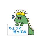 トリプルウィンスタンプ（個別スタンプ：4）