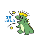 トリプルウィンスタンプ（個別スタンプ：10）