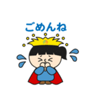 トリプルウィンスタンプ（個別スタンプ：14）