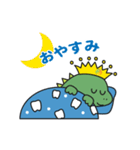 トリプルウィンスタンプ（個別スタンプ：17）