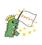 トリプルウィンスタンプ（個別スタンプ：21）
