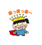 トリプルウィンスタンプ（個別スタンプ：25）