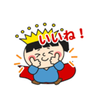 トリプルウィンスタンプ（個別スタンプ：26）