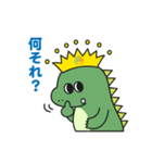 トリプルウィンスタンプ（個別スタンプ：27）