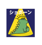 トリプルウィンスタンプ（個別スタンプ：28）