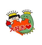 トリプルウィンスタンプ（個別スタンプ：30）