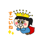 トリプルウィンスタンプ（個別スタンプ：32）