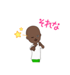 コービーの日常はいつも波乱である（個別スタンプ：26）