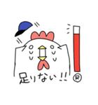 にわとりチキン#TV（個別スタンプ：31）