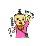昭和なべびたん。（個別スタンプ：1）