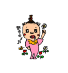 昭和なべびたん。（個別スタンプ：18）