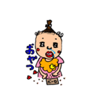 昭和なべびたん。（個別スタンプ：27）