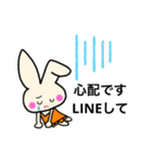 うさ母（個別スタンプ：6）
