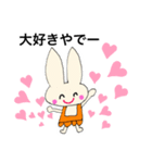 うさ母（個別スタンプ：8）