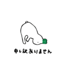 White radish rabbit Japanese（個別スタンプ：1）
