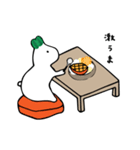 White radish rabbit Japanese（個別スタンプ：4）
