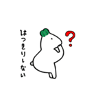 White radish rabbit Japanese（個別スタンプ：6）
