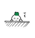White radish rabbit Japanese（個別スタンプ：7）