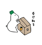 White radish rabbit Japanese（個別スタンプ：8）