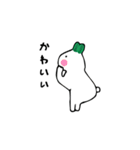 White radish rabbit Japanese（個別スタンプ：16）