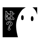 おまめスライム(オリジナル)（個別スタンプ：1）
