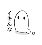 おまめスライム(オリジナル)（個別スタンプ：9）