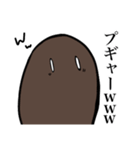 おまめスライム(オリジナル)（個別スタンプ：14）