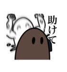 おまめスライム(オリジナル)（個別スタンプ：23）