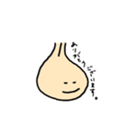 【使える！】にんにくスタンプ（個別スタンプ：3）
