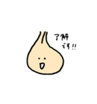 【使える！】にんにくスタンプ（個別スタンプ：6）