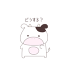 うしたろすたんぷ（個別スタンプ：10）