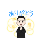 松岡秀俊のLINEスタンプです♪（個別スタンプ：27）