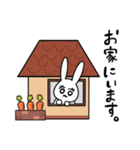 もちうさ。【敬語】（個別スタンプ：2）