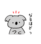 かわいいどうぶつズ（個別スタンプ：10）