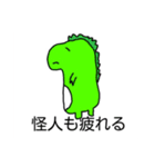 心の底からの思い〜inマイハウス〜（個別スタンプ：3）