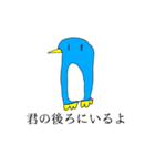 心の底からの思い〜inマイハウス〜（個別スタンプ：11）