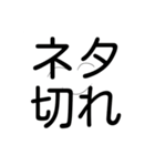 心の底からの思い〜inマイハウス〜（個別スタンプ：16）