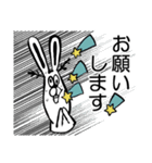 キモカイちゃんスタンプ（個別スタンプ：2）