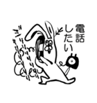 キモカイちゃんスタンプ（個別スタンプ：5）