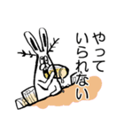 キモカイちゃんスタンプ（個別スタンプ：8）