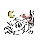 キモカイちゃんスタンプ（個別スタンプ：11）