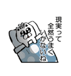 キモカイちゃんスタンプ（個別スタンプ：12）