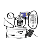 キモカイちゃんスタンプ（個別スタンプ：14）