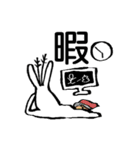 キモカイちゃんスタンプ（個別スタンプ：15）