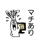 キモカイちゃんスタンプ（個別スタンプ：16）