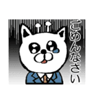 キモカイちゃんスタンプ（個別スタンプ：17）